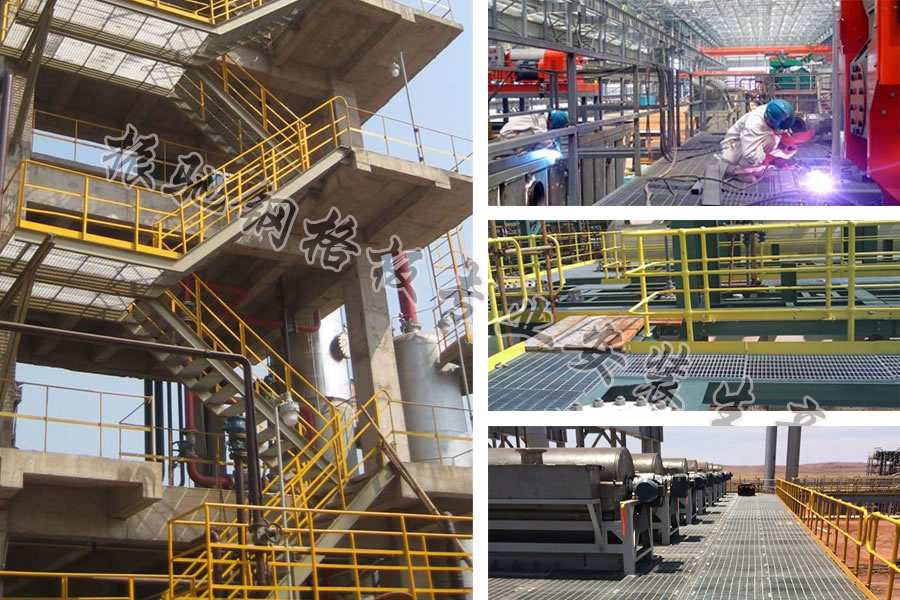 <b><a href='http://m.818175.cn/ganggeban/15.html'target='_blank'>平臺鋼格板</a></b>案例.jpg